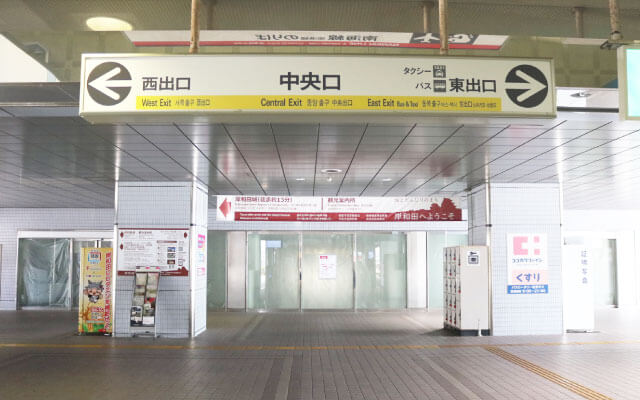 道順１：最寄り駅は南海本線岸和田駅